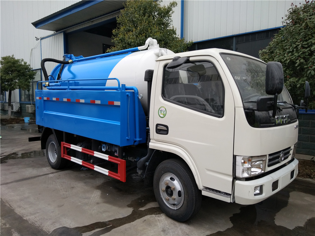 東風多利卡(5方)清洗吸污車