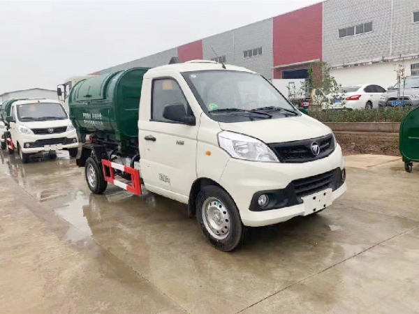 福田祥菱汽油國六車廂可卸(3方鉤臂)式垃圾車