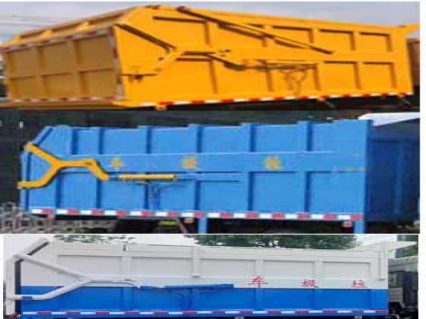 東風多利卡8方壓縮式對接垃圾車