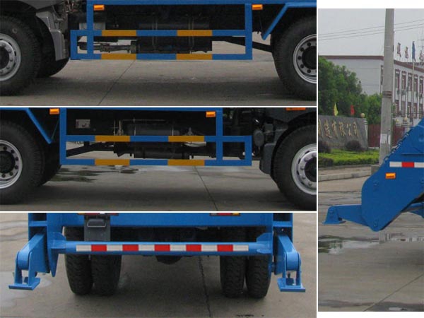 福田瑞沃擺臂式垃圾車(8-10方)