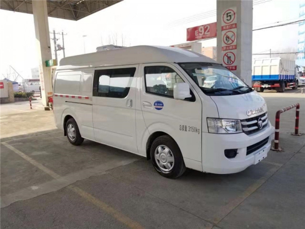 （國(guó)六面包型）福田風(fēng)景G7冷藏車