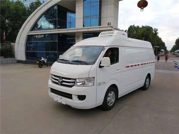 （國(guó)六面包型）福田風(fēng)景G7冷藏車