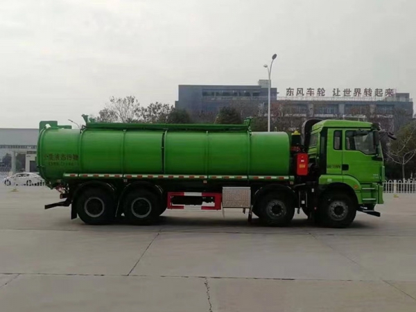 陜汽25方污泥自卸運輸車