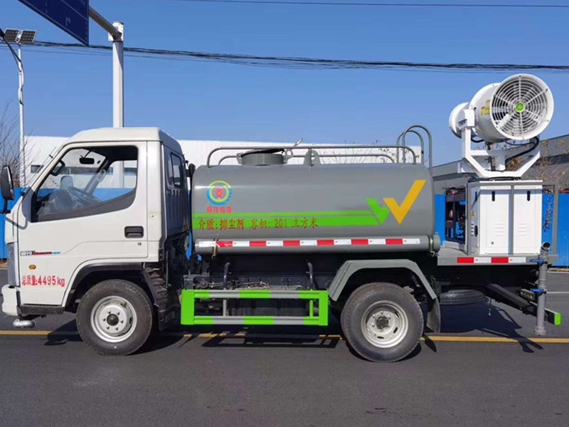 解放3方防疫消毒車