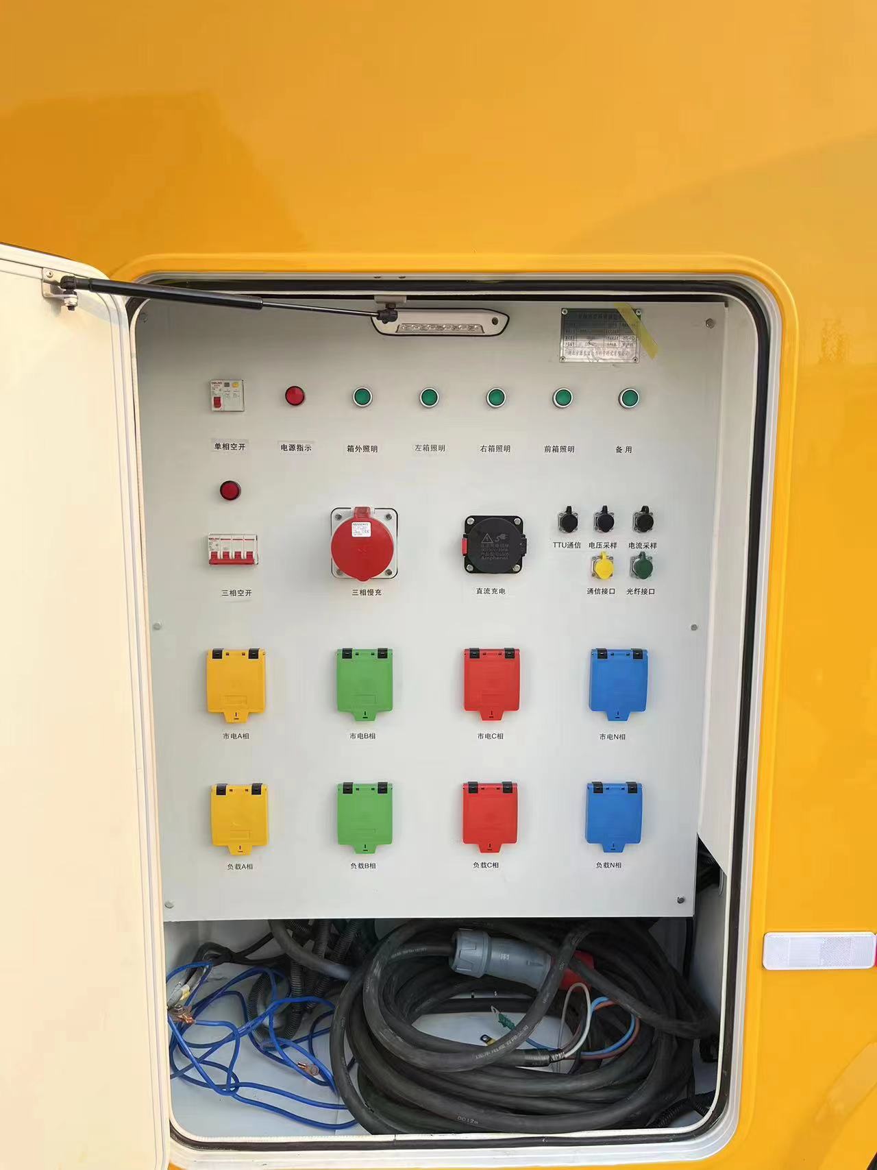 依維柯移動(dòng)儲(chǔ)能電源車