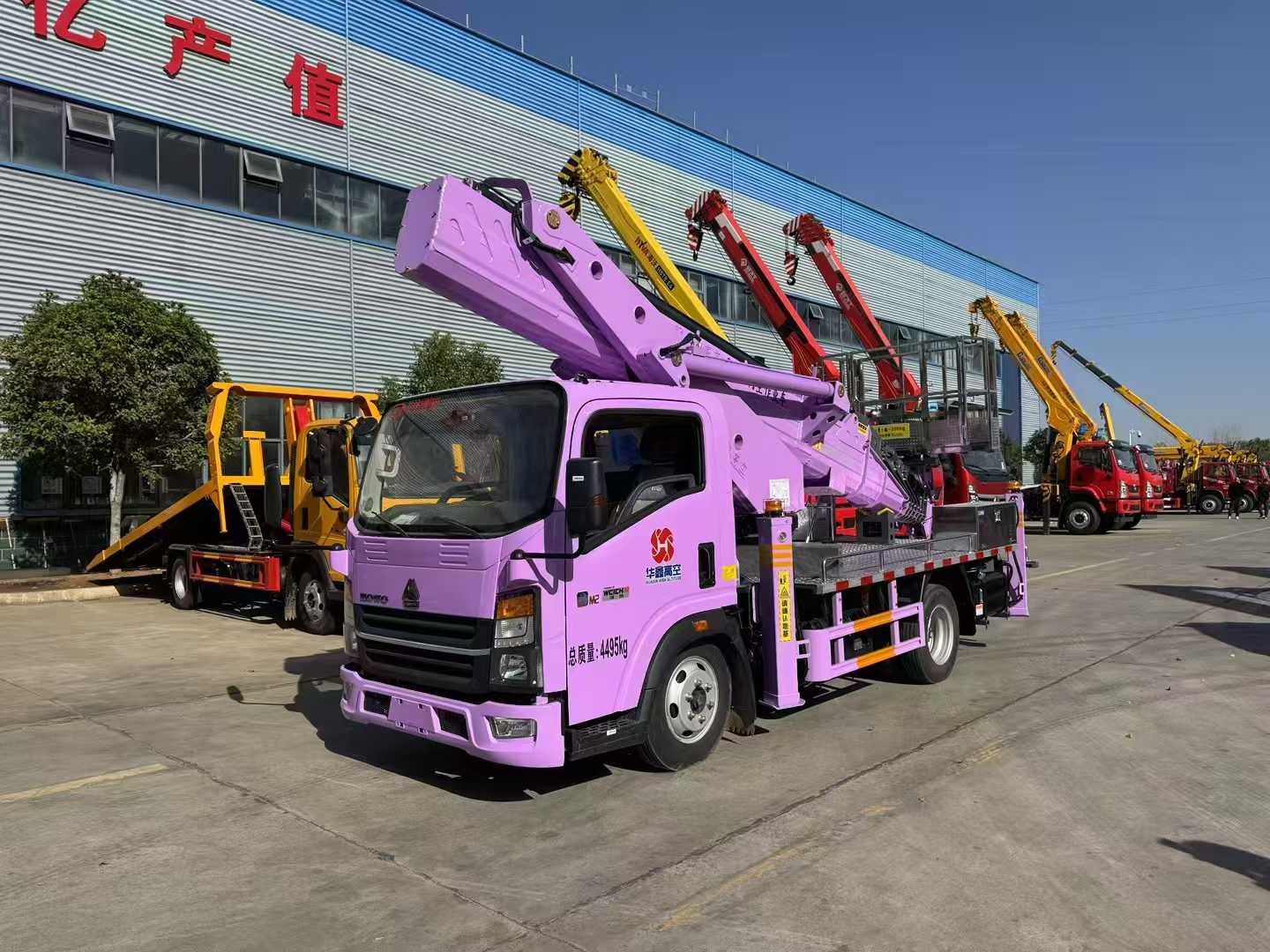 重汽豪沃33米高空作業車